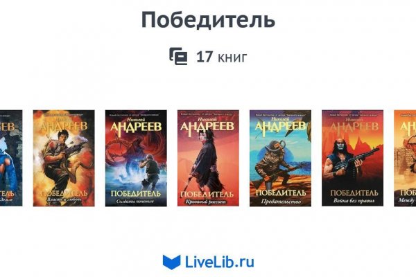 Kraken адрес даркнет